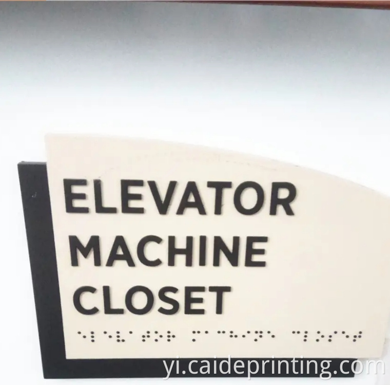 Braille Room Signs Png